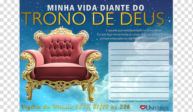 Chair Universal Church of the Kingdom of God Força Jovem Universal Throne, chair transparent background PNG clipart