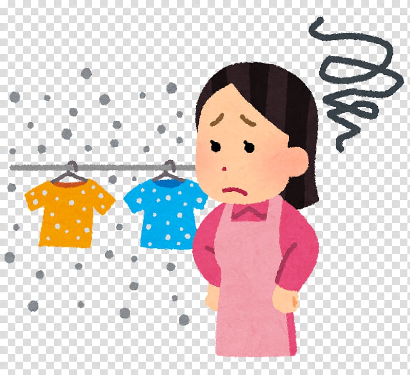Laundry Washing Machines Allergic rhinitis due to pollen Odor Clothes dryer, mũi tên transparent background PNG clipart