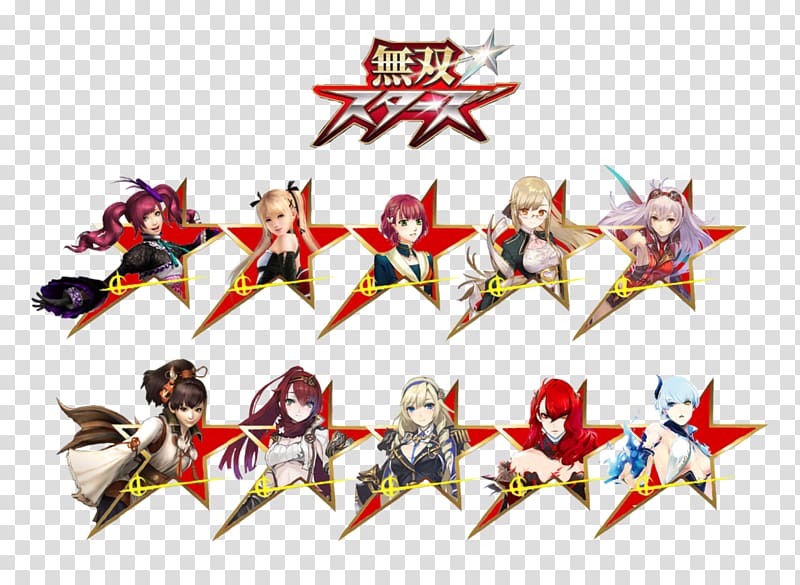 Warriors All-Stars Toukiden: The Age of Demons Heart Star Character Penarium, toukiden transparent background PNG clipart