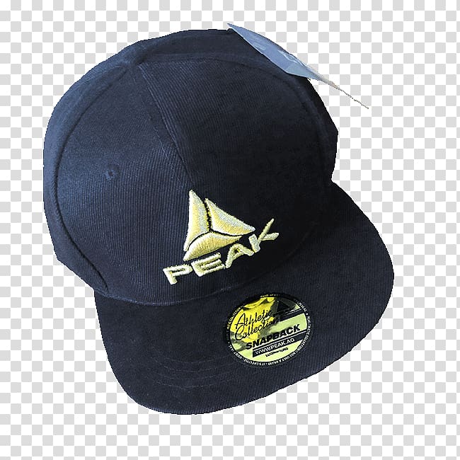 Baseball cap Fullcap Peak Hungary Kft. Clothing, baseball cap transparent background PNG clipart