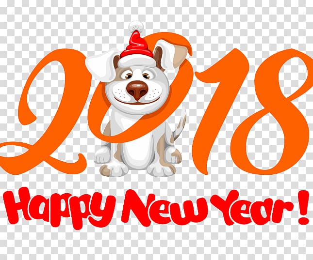 Lunar New Year 0 Chinese New Year Happy New Year, year of the dog transparent background PNG clipart