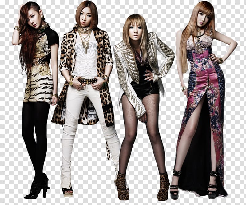 2NE1 Music YG Entertainment I Love You K-pop, i love you transparent background PNG clipart