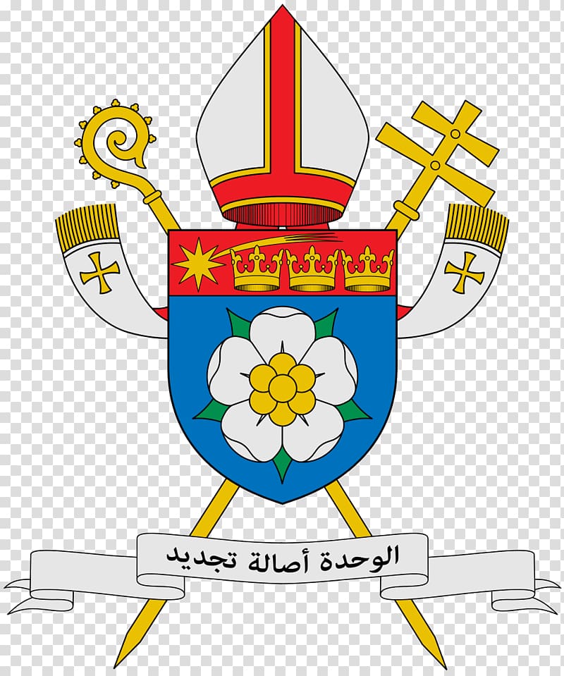 Chaldean Catholic Patriarchate of Babylon Zakho Chaldean Catholic Church, others transparent background PNG clipart