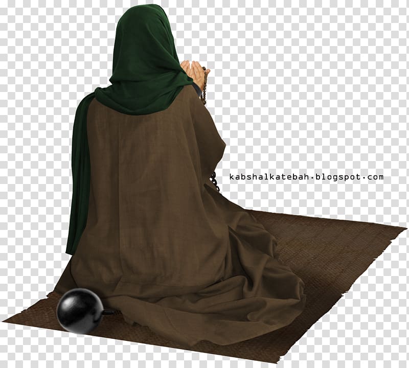 Aïd al-Ghadir Shia Islam Imam Mahdi God, top up transparent background PNG clipart