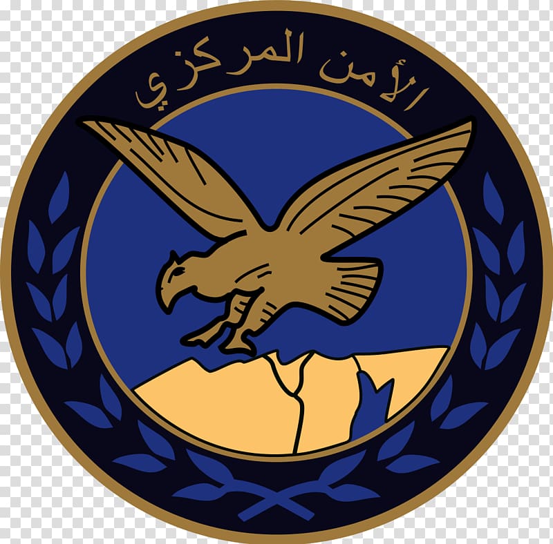 Egypt Central Security Forces Military Police, forcess transparent background PNG clipart
