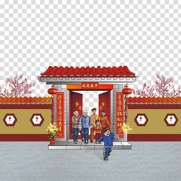 Chinese New Year Firecracker Festival, Family reunion transparent background PNG clipart