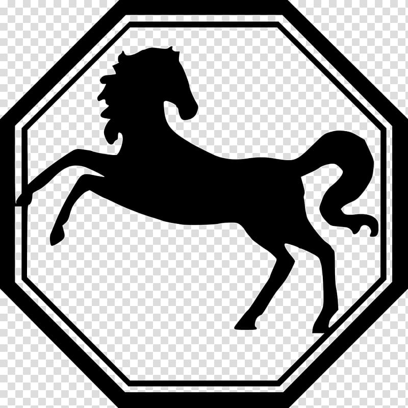 Horse Chinese zodiac Astrological sign Metal, horse transparent background PNG clipart
