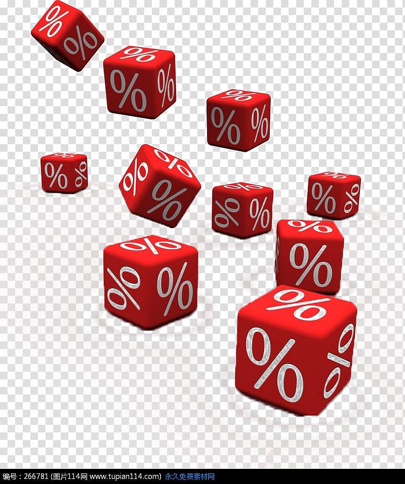 FHA insured loan Adjustable-rate mortgage Interest rate Mortgage loan, Cube blocks transparent background PNG clipart