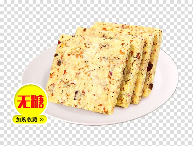 Cafe Food Taobao Oat Cookie, Delicious pizza transparent background PNG clipart