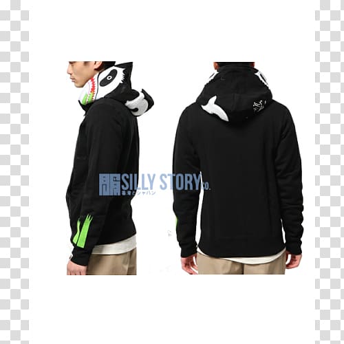 Hoodie Product, BAPE transparent background PNG clipart