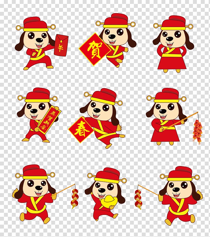 In 2018 the year of the dog mascot transparent background PNG clipart