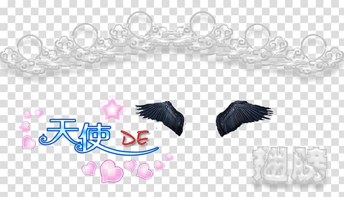 Angel Icon, Angel wings transparent background PNG clipart