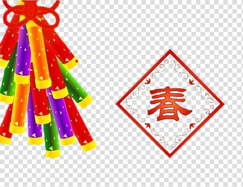 Chinese New Year Animation Greeting card Adobe Animate, Color red firecracker Chinese New Year Spring word element transparent background PNG clipart