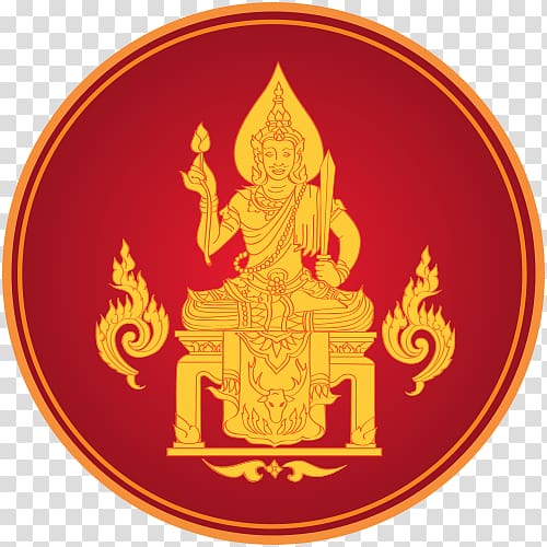 Khurusapha The Teachers\' Council of Thailand Office of Vocational Education Commission Nakhon Ratchasima Road Secretary, teacher transparent background PNG clipart