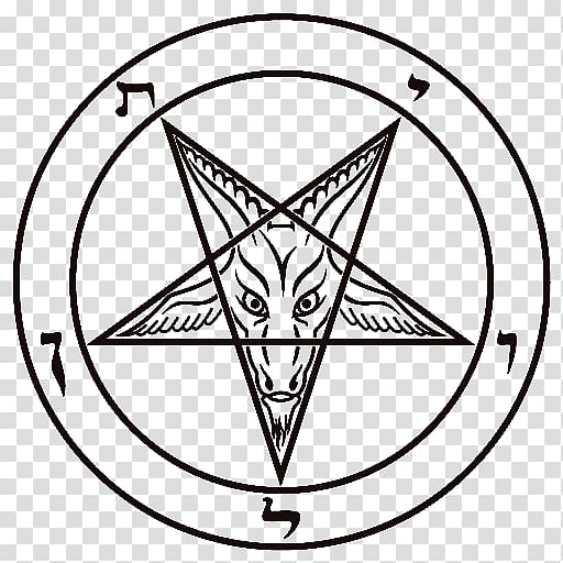 church of satan the satanic bible the satanic rituals pentagram satanism satan transparent background png clipart hiclipart church of satan the satanic bible the