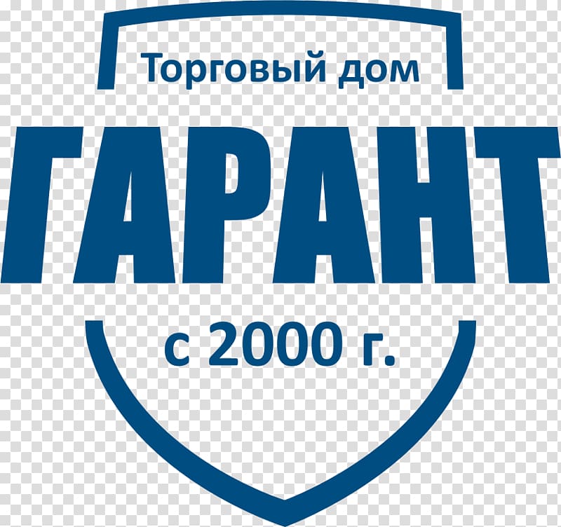 Trading House Garant Правочин System Organization, Saransk transparent background PNG clipart