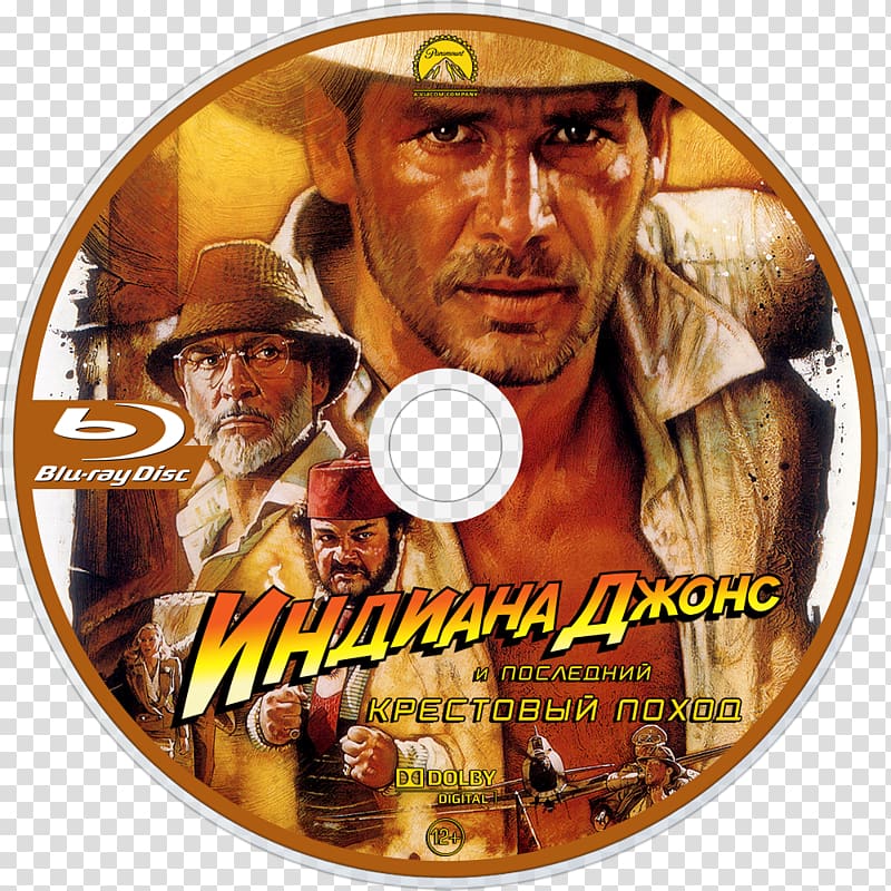 Sean Connery Indiana Jones and the Last Crusade Indiana Jones and the Temple of Doom Harrison Ford, indiana jones transparent background PNG clipart