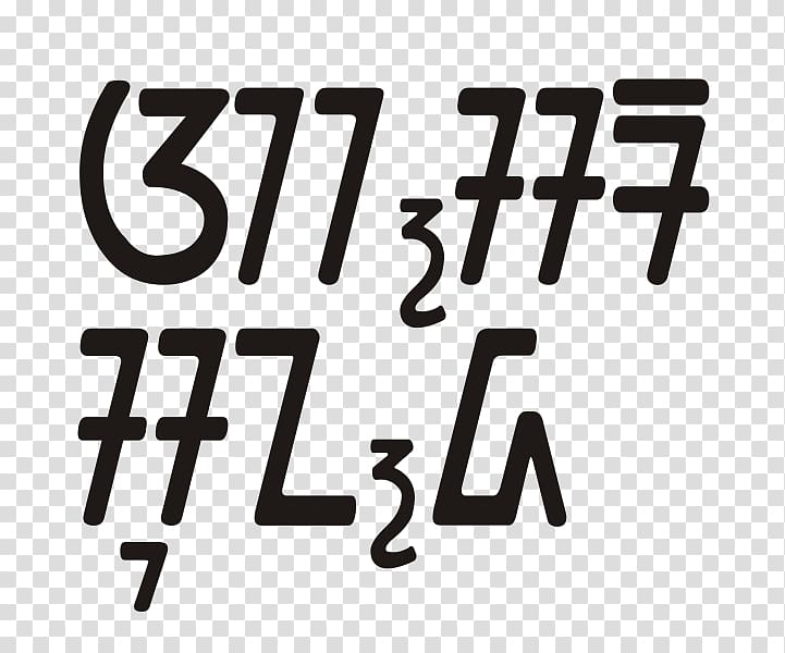 Sundanese alphabet Sundanese people Writing system Indonesian, Aksara Murda transparent background PNG clipart