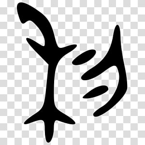 Line Leaf White , line transparent background PNG clipart thumbnail