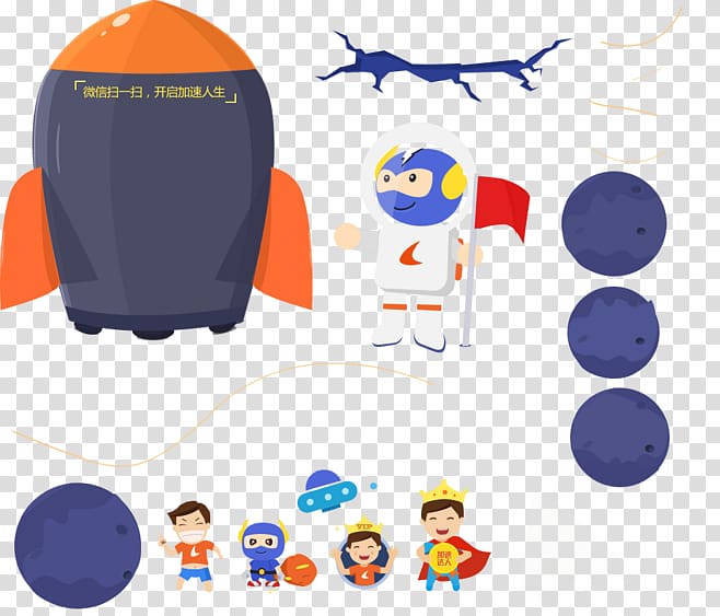 Outer space , Space Character transparent background PNG clipart