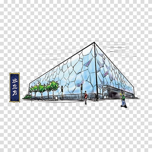 Beijing National Aquatics Center 2008 Summer Olympics Architecture, Water Cube transparent background PNG clipart