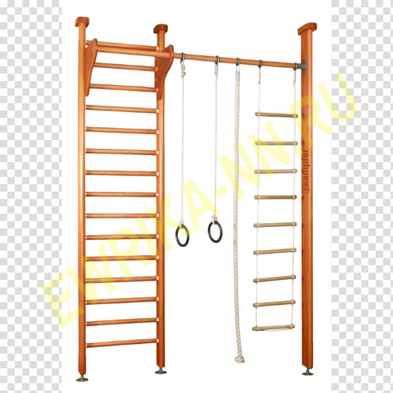 Sports complex Wall bars Child Ekipamarket.com, ladder transparent background PNG clipart