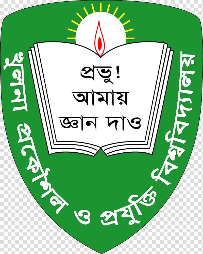 Khulna University of Engineering & Technology Bangladesh University of Engineering and Technology Public university, technology transparent background PNG clipart