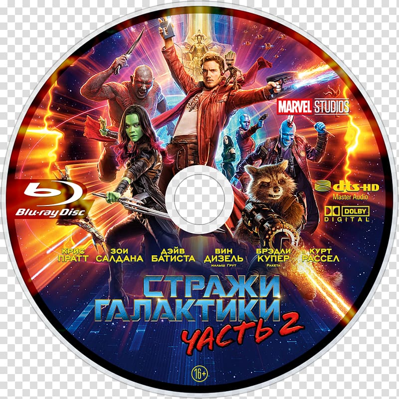 Star-Lord Marvel Cinematic Universe Guardians of the Galaxy Vol. 2 (Original Score) Guardians of the Galaxy Vol. 2: Awesome Mix Vol. 2 Film, guardian of the galaxy transparent background PNG clipart