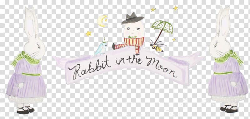 Paddock Shops Moon rabbit Shopping, rabbit transparent background PNG clipart