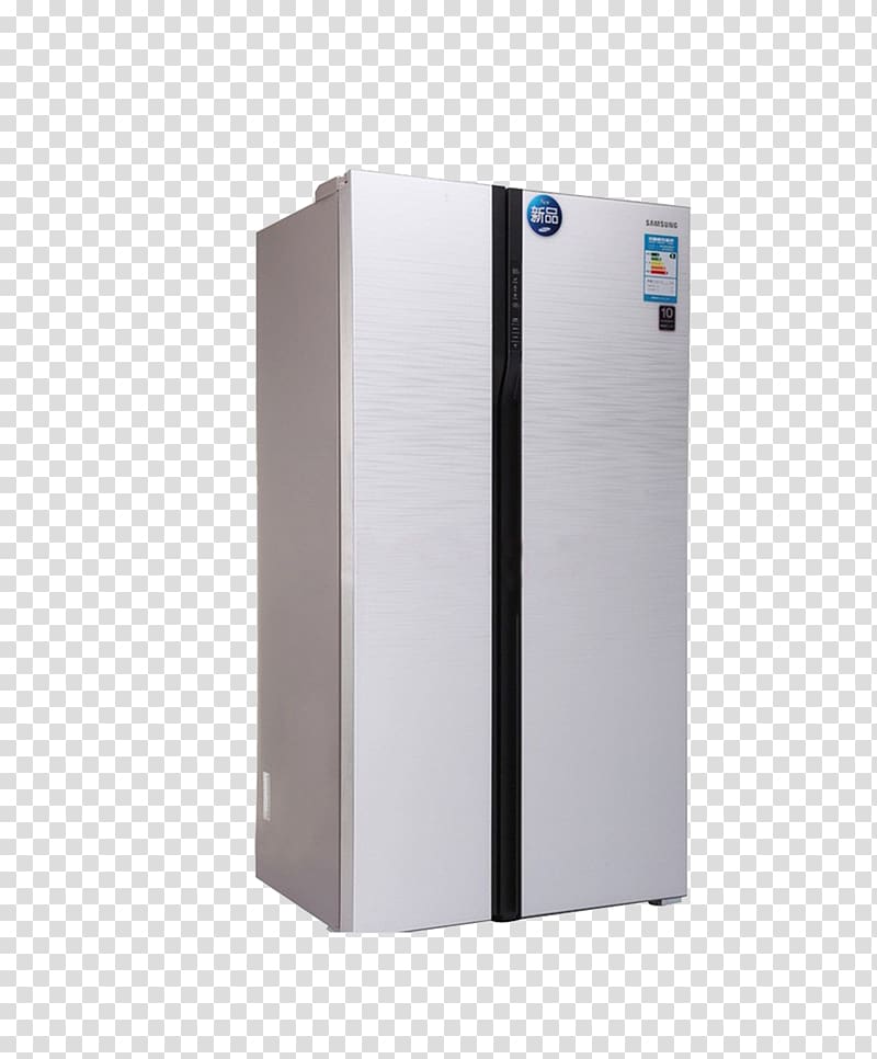 Refrigerator Haier Home appliance Vecteur, Double-door refrigerator transparent background PNG clipart