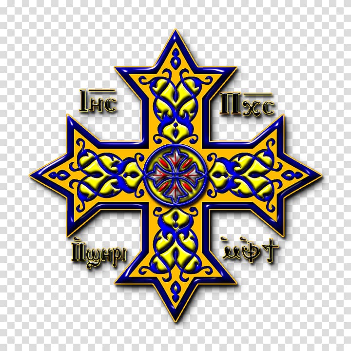 Coptic cross Coptic Orthodox Church of Alexandria Copts Christian cross Christianity, graduated transparent background PNG clipart