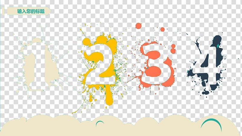 Numerical digit Art, Graffiti alphabet transparent background PNG clipart