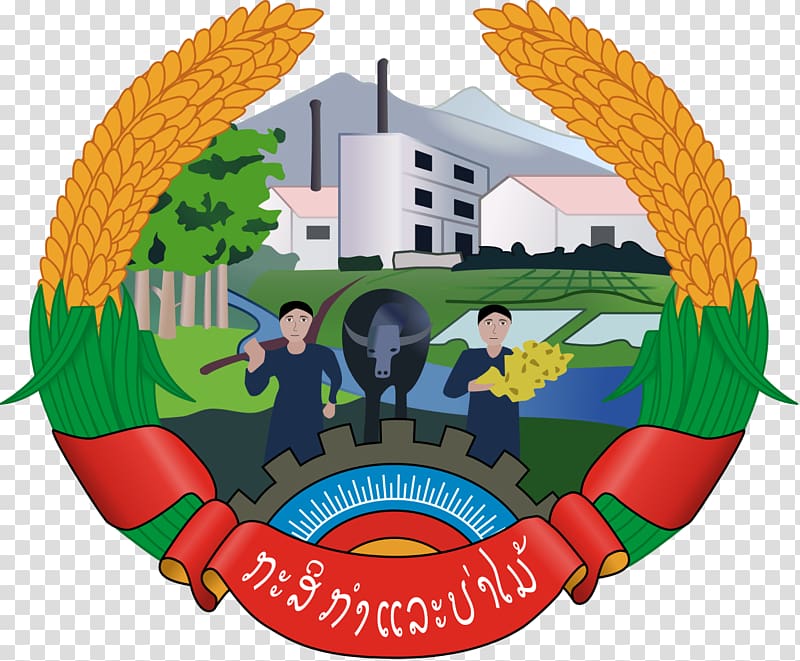Emblem of Laos Ministry of Agriculture and Forestry, agriculture transparent background PNG clipart