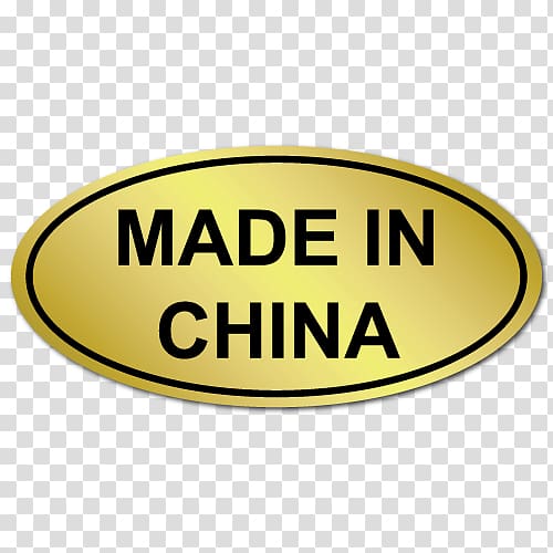 Made in China Sticker Label Country of origin, gold foil transparent background PNG clipart