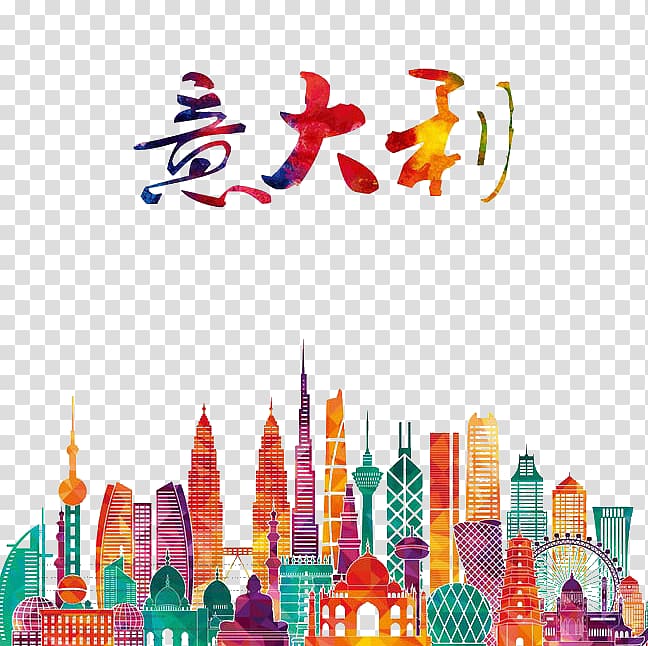 Asia-Pacific Illustration, Italy transparent background PNG clipart