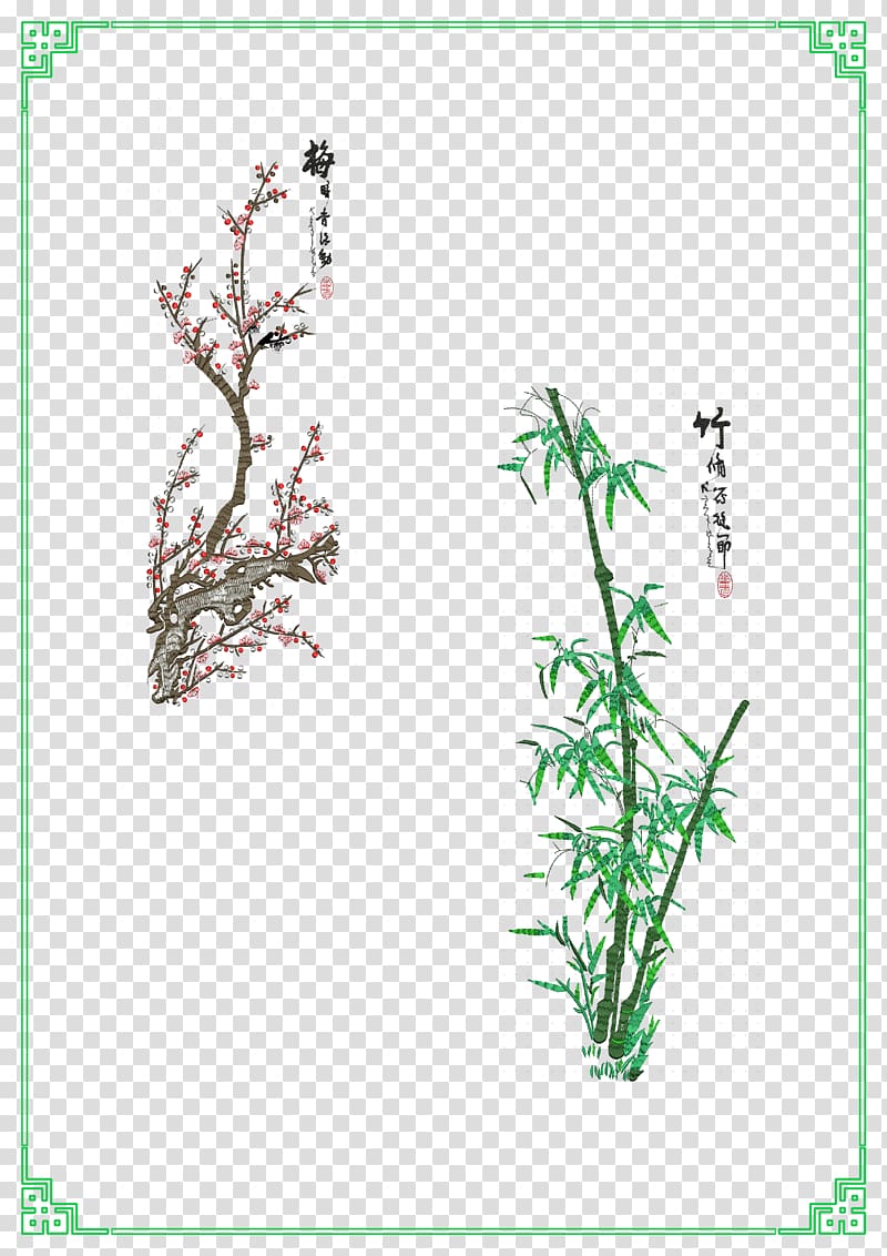 Ink wash painting Bamboo Plum blossom, Chinese traditional ink painting plum and bamboo border transparent background PNG clipart