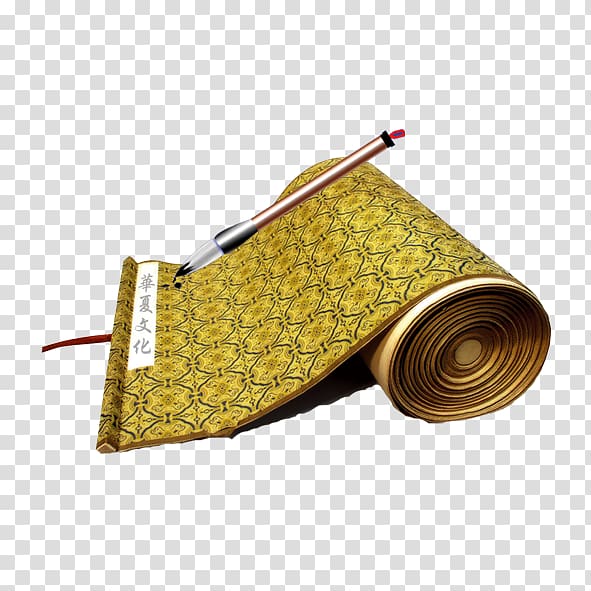 China Book, Ancient books transparent background PNG clipart