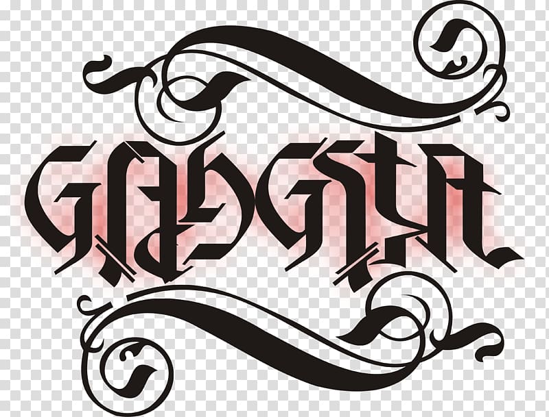Ambigram Calligraphy Text Logo, design transparent background PNG clipart