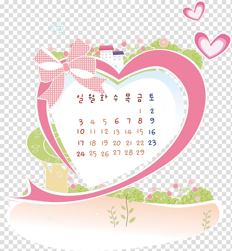 Cartoon Illustration, Date calendars transparent background PNG clipart