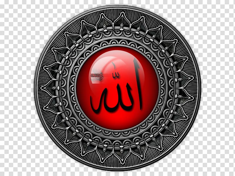 Calligraphy Islamic art Allah Religion, Islam transparent background PNG clipart