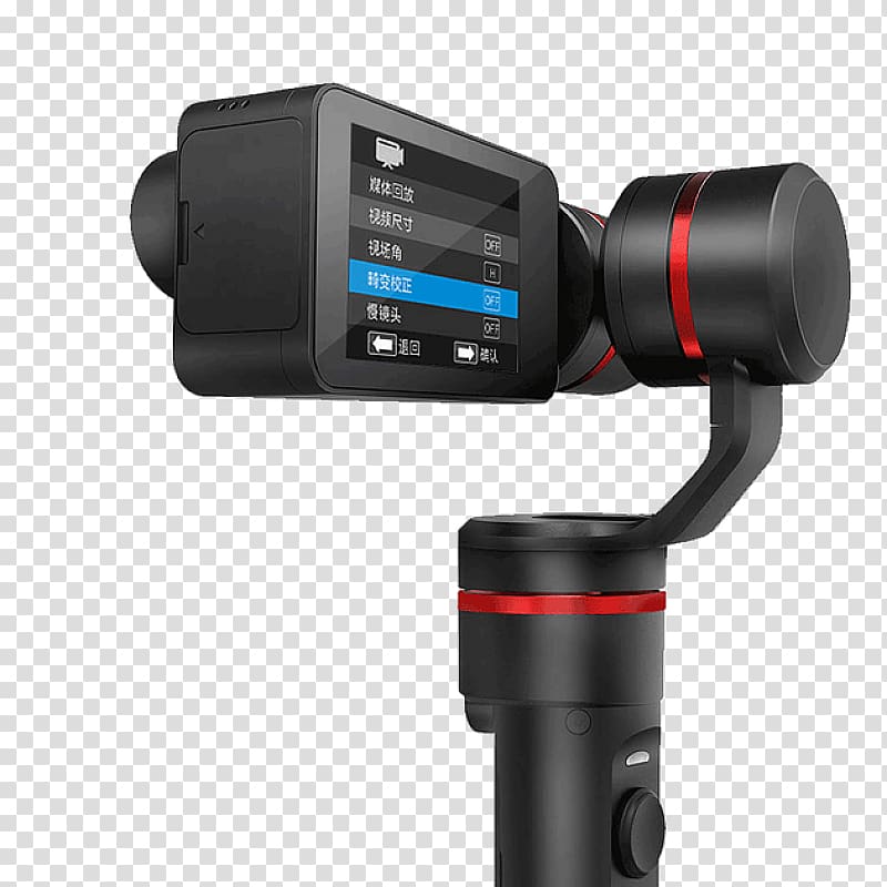 Gimbal Action camera Camera stabilizer 4K resolution, Camera transparent background PNG clipart