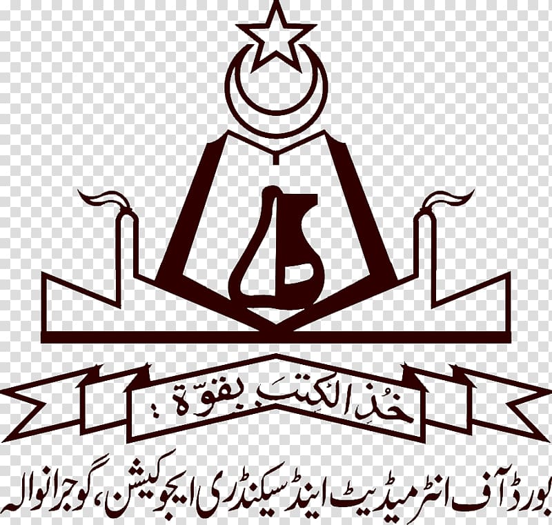 Board of Intermediate and Secondary Education, Gujranwala Board of Intermediate and Secondary Education, Multan Board of Intermediate and Secondary Education, Lahore Board of Intermediate and Secondary Education, Faisalabad Board of Intermediate and Secon, student transparent background PNG clipart