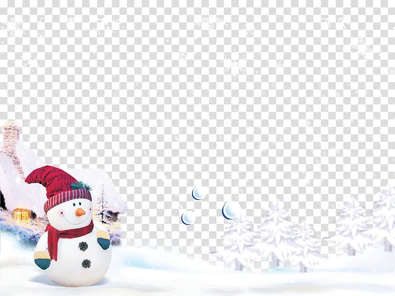 Santa Claus Christmas Snowman Wish , Snow igloo transparent background PNG clipart