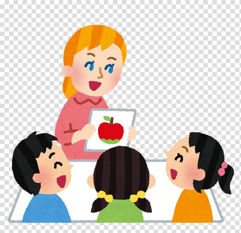 Child care Class English Education, child transparent background PNG clipart