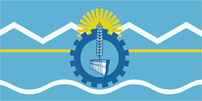 Chubut Province Santa Cruz Province, Argentina Flag of Milwaukee Flag of Argentina, Argentina transparent background PNG clipart