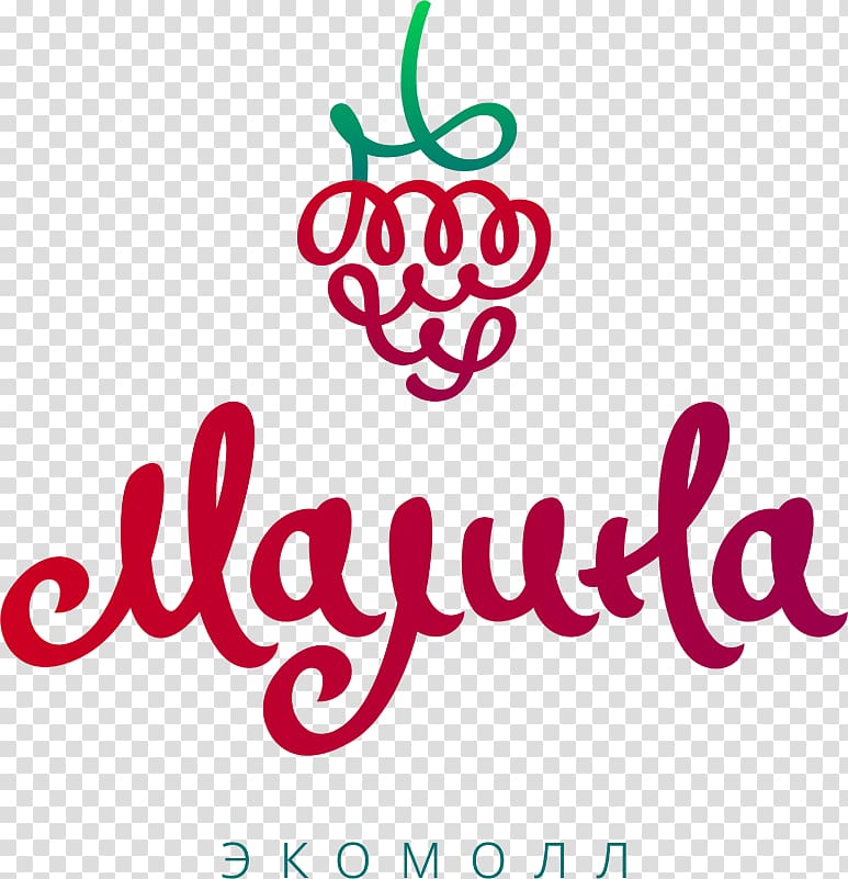 Logo Raspberry Brand Fruit, raspberry transparent background PNG clipart