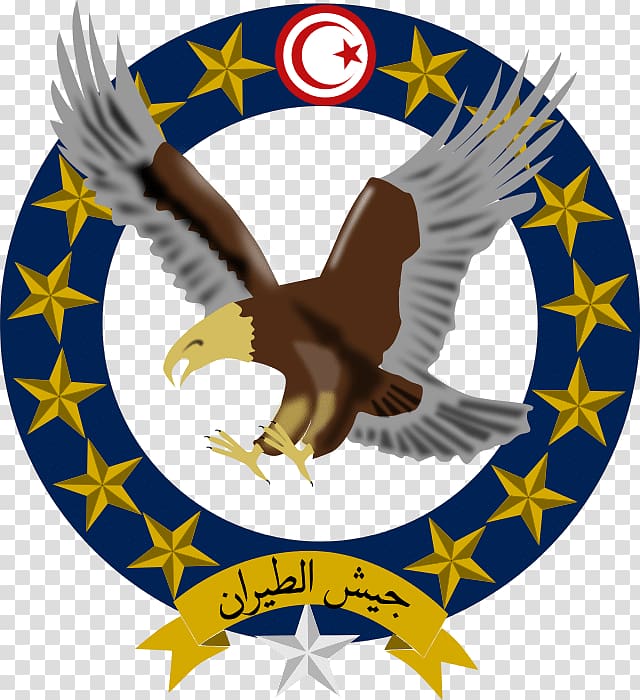 Tunisian Air Force Tunisian Armed Forces Tunisian independence, army transparent background PNG clipart