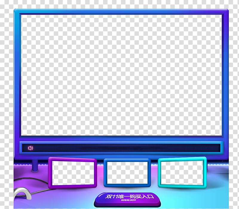 Technology Border PNG Transparent