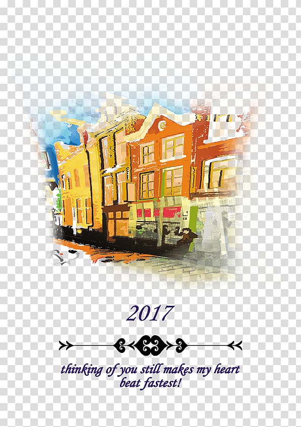 Text Poster Graphic design Illustration, 2017 City calendar transparent background PNG clipart