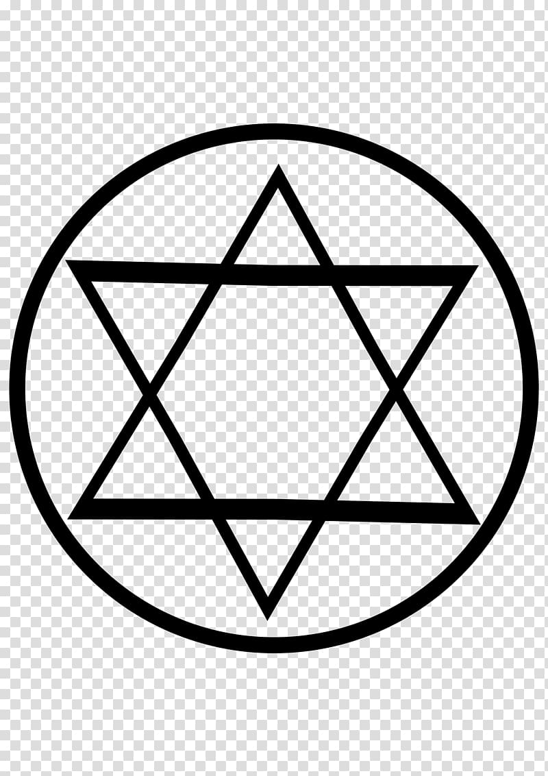 The Children\'s Illustrated Jewish Bible Judaism Star of David Jewish people Jewish symbolism, in small transparent background PNG clipart